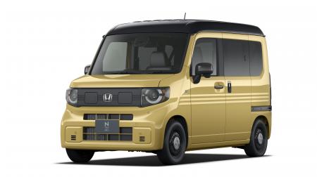 Yokohama RY55 é Equipamento Original Honda N-Van