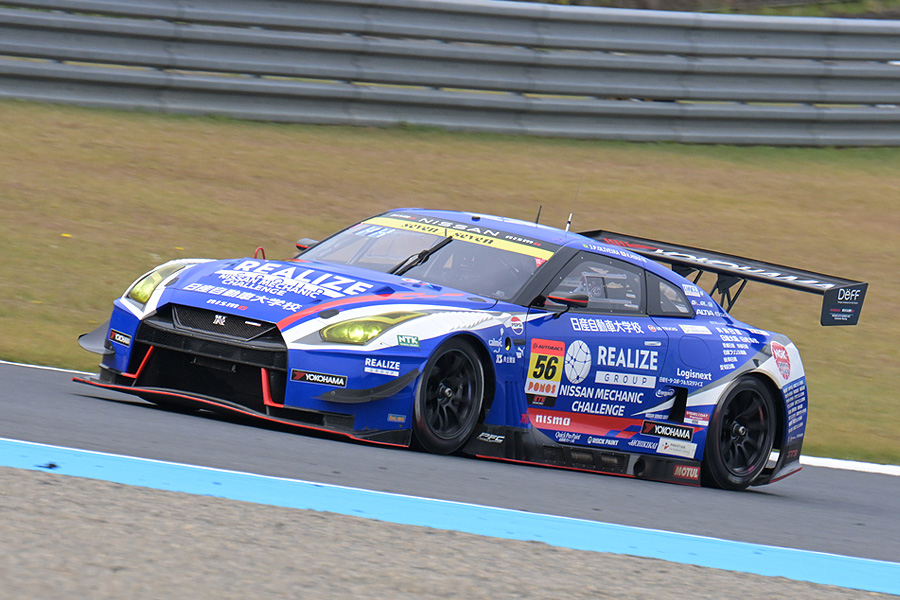 super gt